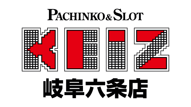 KEIZ岐阜六条店の最新情報画像