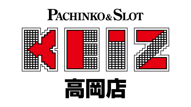 KEIZ高岡店の最新情報画像