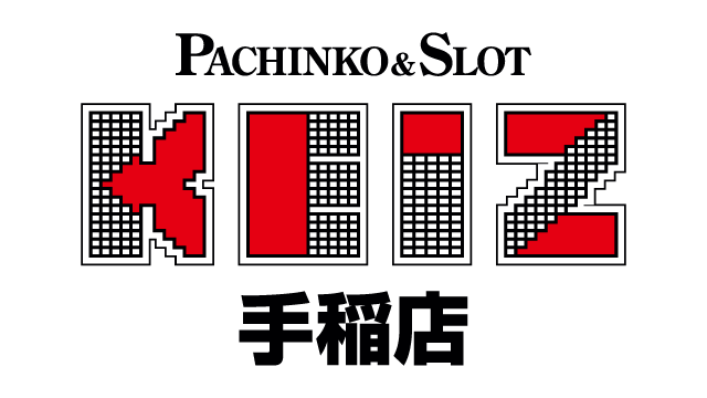 KEIZ手稲店の最新情報画像