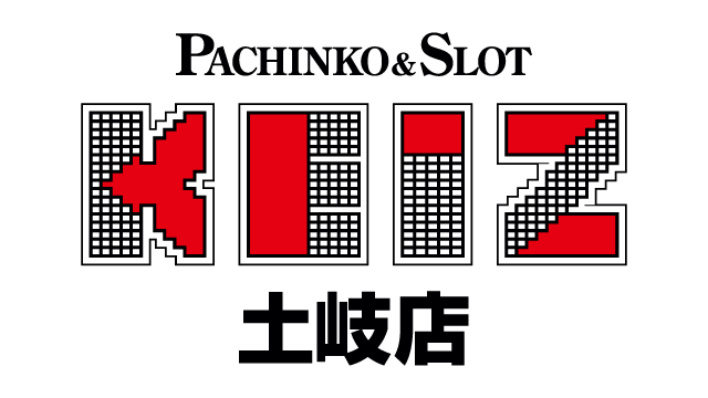 KEIZ土岐店の最新情報画像