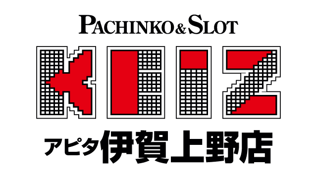 KEIZアピタ伊賀上野店の最新情報画像