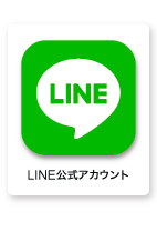 KEIZ大高店の最新情報画像