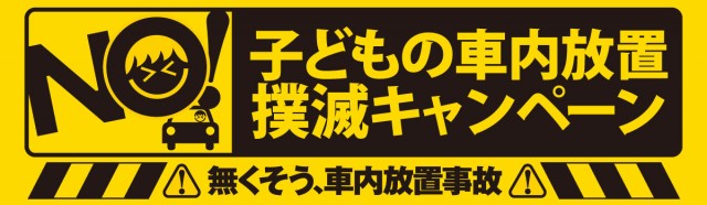 CORE21南宮崎店の最新情報画像