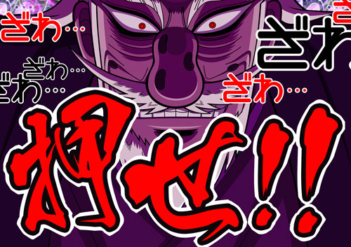 マルカ伊川谷店の最新情報画像