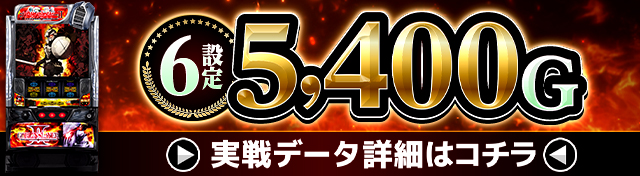 스마트 로고 블린 슬레이어 2 실전