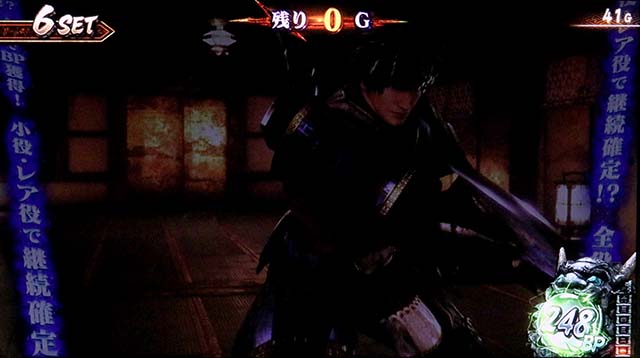 スマスロ新鬼武者3鬼斬チャージ終了画面