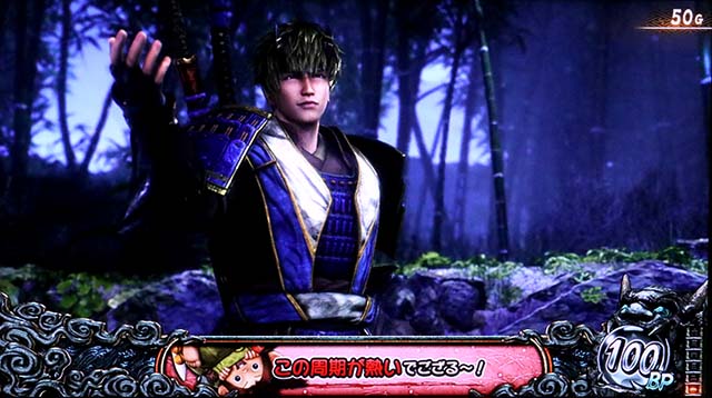 スマスロ新鬼武者3ミニウィンドウみの吉