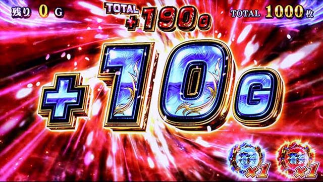 スマスロ新鬼武者3ボーナス