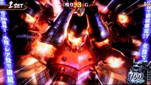 스마슬롯로 신귀 무사 3 악마 참전 차지