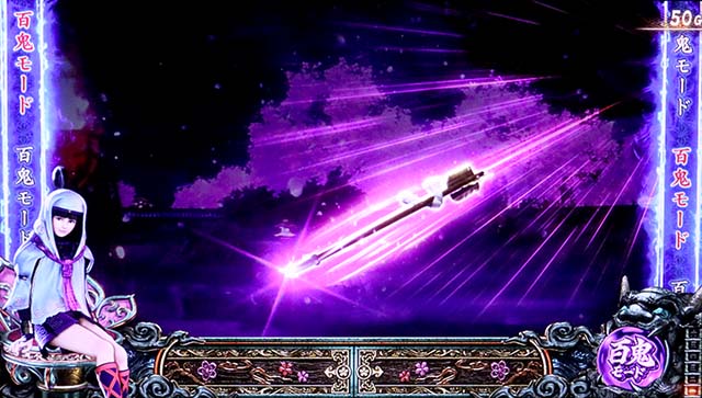 스마슬롯로 신귀 무사 3 악마 모드