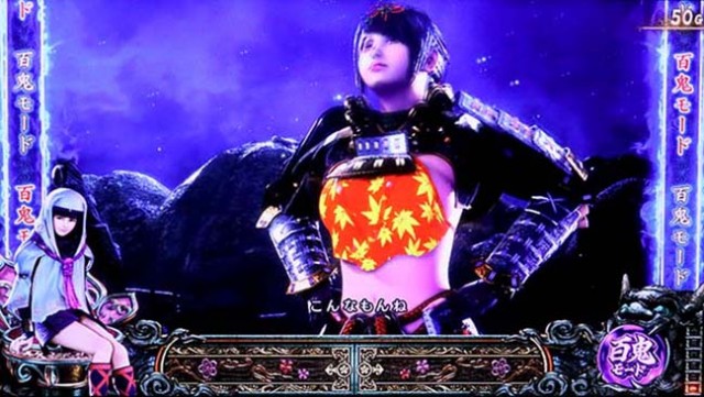 스마슬롯로 신귀 무사 3 악마 모드