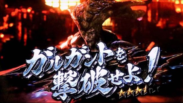 스마슬롯로 신귀 무사 3 악마 모드 연속 연출