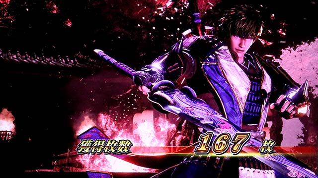 スマスロ新鬼武者3ボーナス終了画面