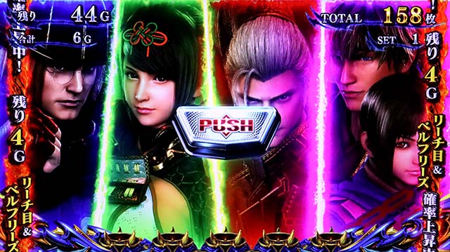 スマスロ 新鬼武者3AT