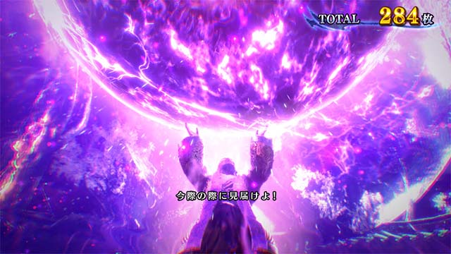 スマスロ新鬼武者3AT中幻魔京バトル