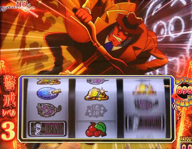 主役は銭形5スマスロゼニガタイム中の演出