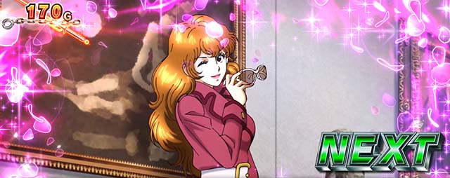 主役は銭形5スマスロ連続演出