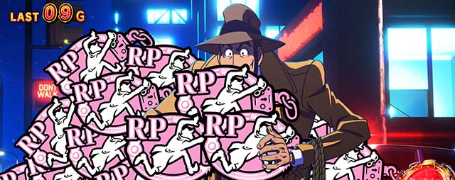 主役は銭形5スマスロSTラストジャッジ演出