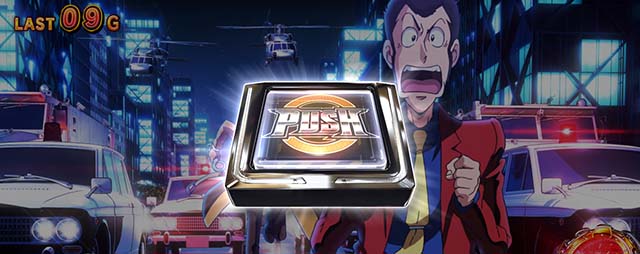 L主役は銭形5スマスロST中演出