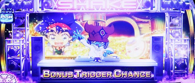 SHAKE BONUS TRIGGER 셰이크 보너스 트리거스 마슬로 BIG&BT