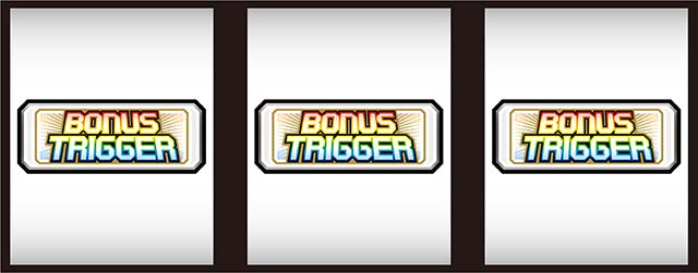 SHAKE BONUS TRIGGER 셰이크 보너스 트리거스 마슬로 BIG&BT