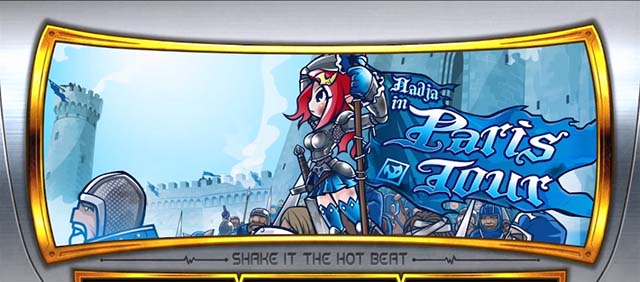 SHAKE BONUS TRIGGERスマスロシェイクBIG終了画面