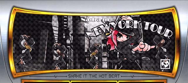 SHAKE BONUS TRIGGERスマスロシェイクBIG終了画面