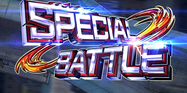 荒野のコトブキ飛行隊スマスロ荒野のコトブキ飛行隊スマスロ