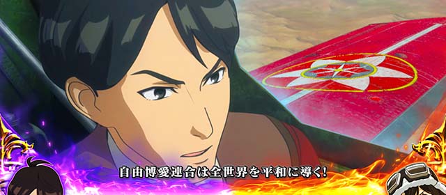 荒野のコトブキ飛行隊スマスロ激闘ラッシュ