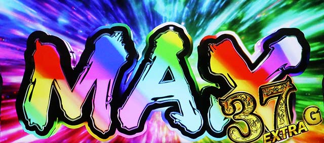 荒野のコトブキ飛行隊スマスロ超空戦ラッシュ上位AT