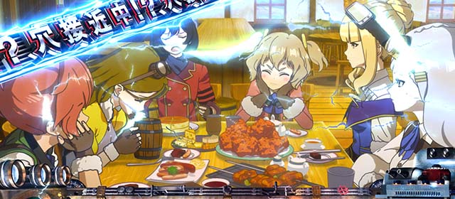 荒野のコトブキ飛行隊スマスロ引き戻しゾーン