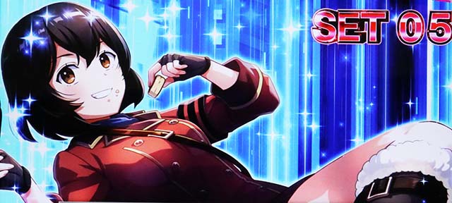 荒野のコトブキ飛行隊スマスロボーナス終了画面