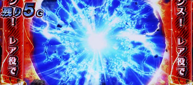 荒野のコトブキ飛行隊スマスロ穴演出