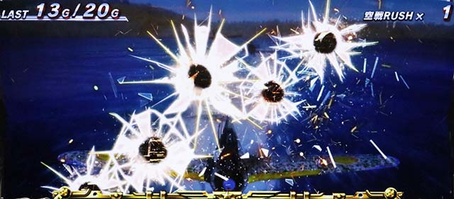 荒野のコトブキ飛行隊スマスロ空戦ラッシュ演出