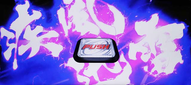 荒野のコトブキ飛行隊スマスロ空戦ラッシュ演出