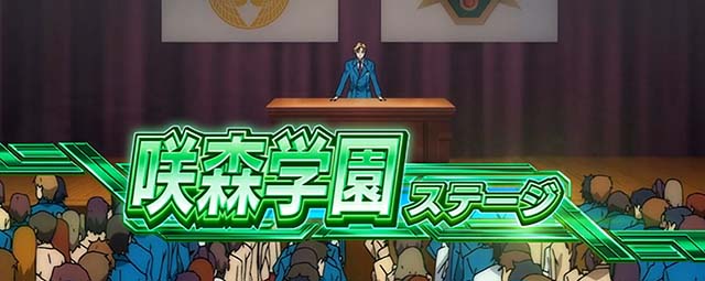 Lパチスロ 革命機ヴァルヴレイヴ2スマスロヴヴヴ2通常時ステージ