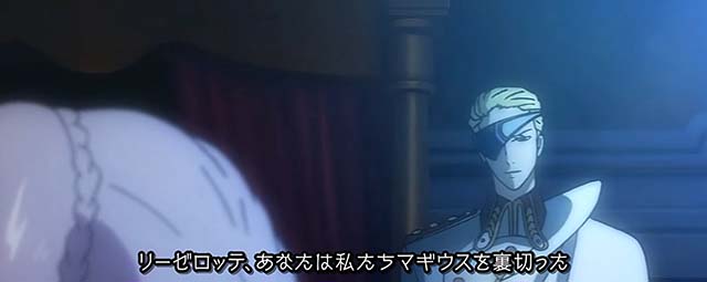 Lパチスロ 革命機ヴァルヴレイヴ2前兆ステージ