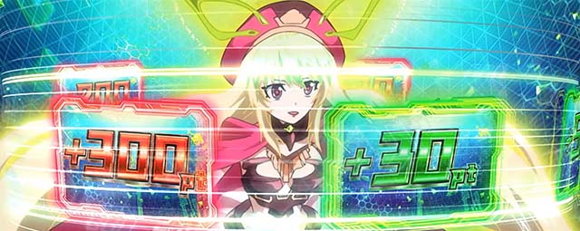 Lパチスロ 革命機ヴァルヴレイヴ2電脳ゾーン