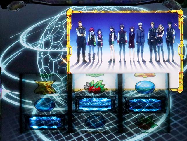 Lパチスロ 革命機ヴァルヴレイヴ2AT終了画面