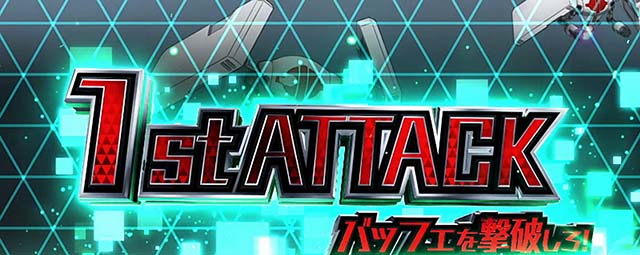 Lパチスロ 革命機ヴァルヴレイヴ2ヴヴヴ2CZ