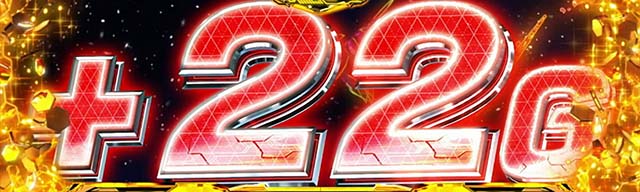 Lパチスロ 革命機ヴァルヴレイヴ2ATゲーム数