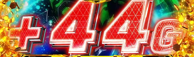 Lパチスロ 革命機ヴァルヴレイヴ2ATゲーム数