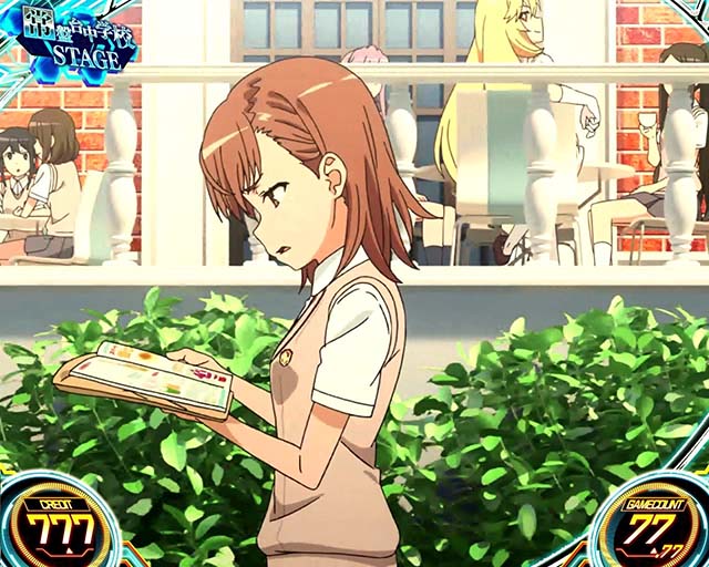 スマスロとある科学の超電磁砲2レールガン2通常ステージ