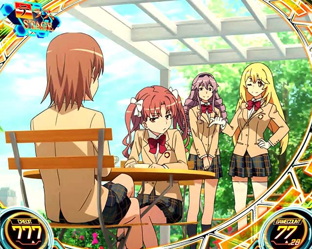 スマスロとある科学の超電磁砲2レールガン2通常ステージ