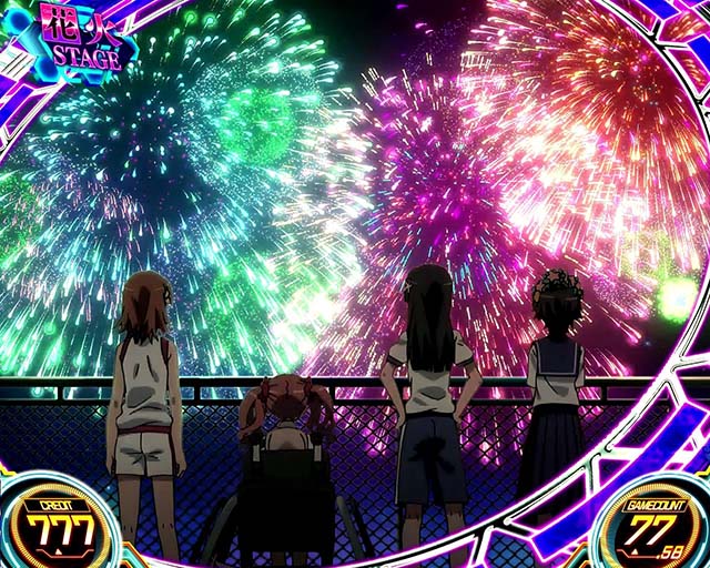 スマスロとある科学の超電磁砲2レールガン2通常ステージ