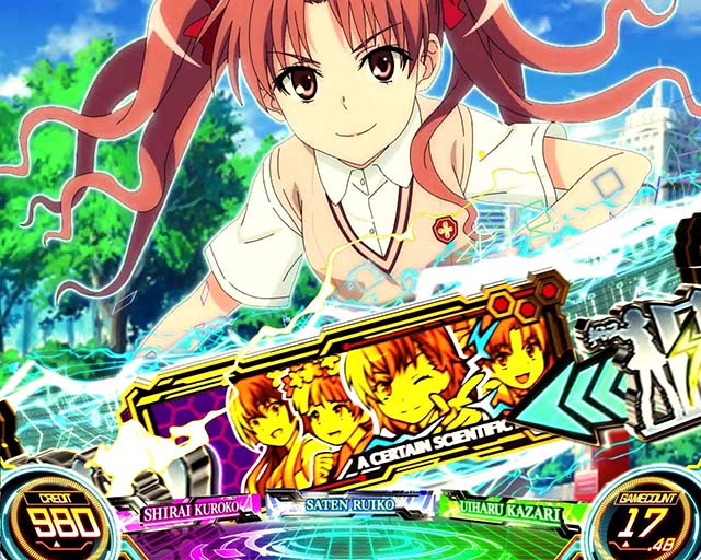 スマスロとある科学の超電磁砲2レールガン2ガールズジャッジCZ