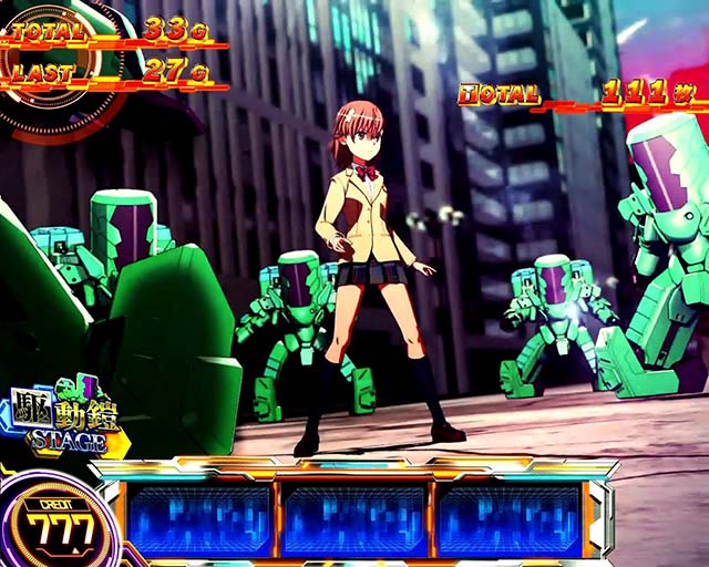 スマスロとある科学の超電磁砲2レールガン2AT中ステージ