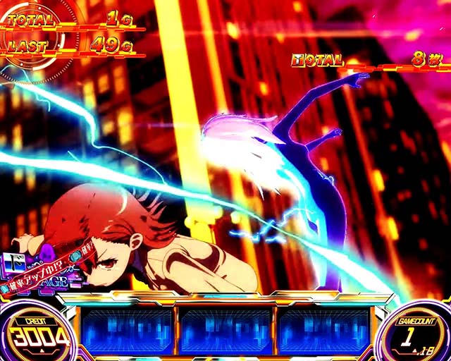 スマスロとある科学の超電磁砲2レールガン2AT中ステージ