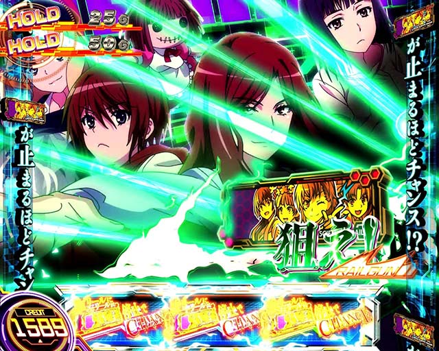 スマスロとある科学の超電磁砲2レールガン2ジャッジライトアタック