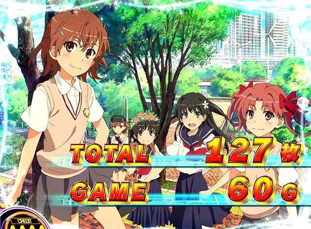 スマスロとある科学の超電磁砲2レールガン2AT終了画面